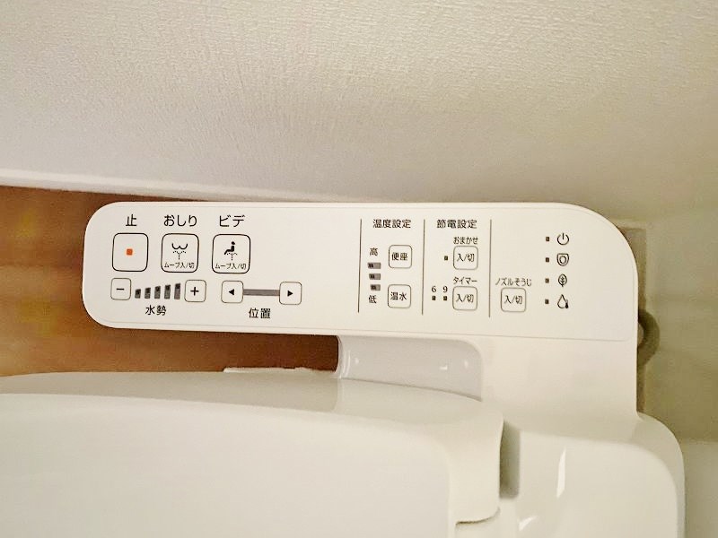 MDI　Prosperare　Kitakyudaimae(MDIﾌﾟﾛｽﾍﾟﾗｰﾚ北九大前) その他14