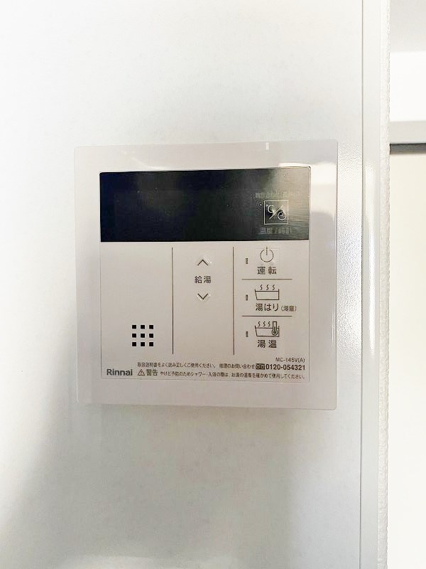 MDI　Prosperare　Kitakyudaimae(MDIﾌﾟﾛｽﾍﾟﾗｰﾚ北九大前) その他19