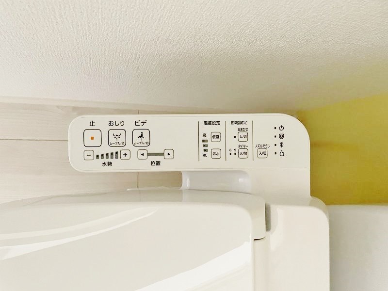 MDI　Prosperare　Kitakyudaimae(MDIﾌﾟﾛｽﾍﾟﾗｰﾚ北九大前) その他13