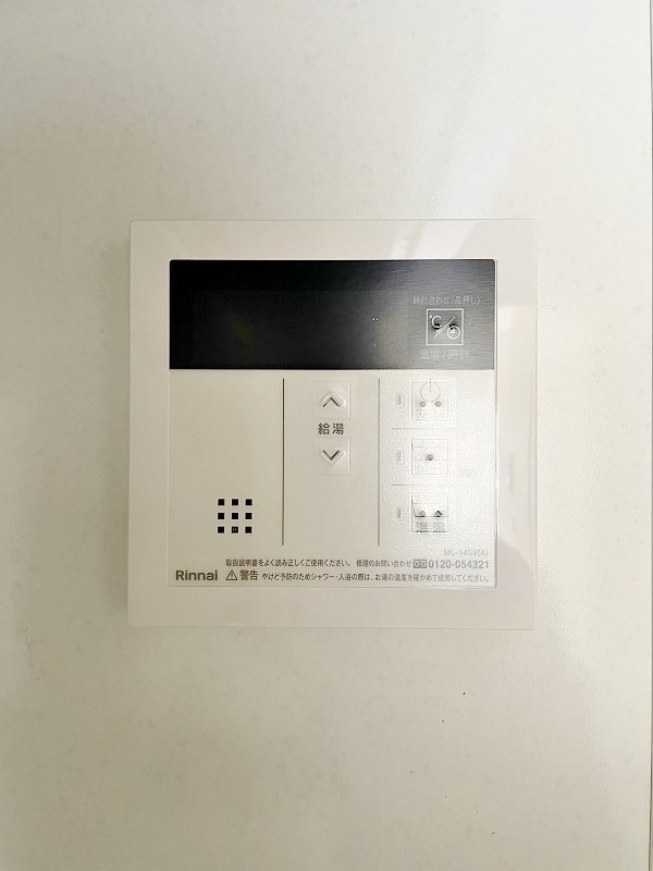 MDI　Prosperare　Kitakyudaimae(MDIﾌﾟﾛｽﾍﾟﾗｰﾚ北九大前) その他18