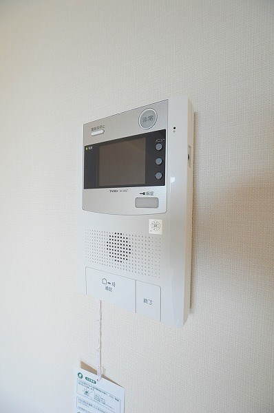 アクシオ足立 その他3