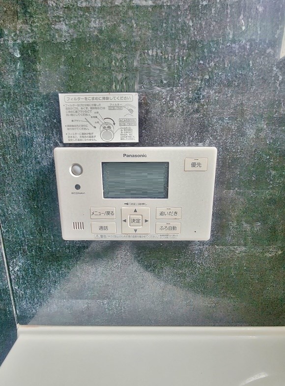 今町二丁目戸建て(1階部分) その他5