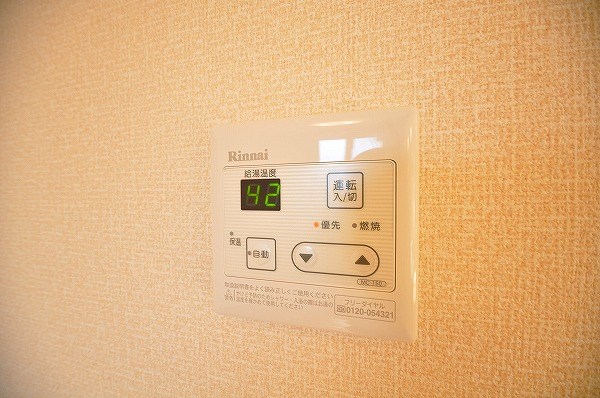 エスポワール祇園Ｂ その他14