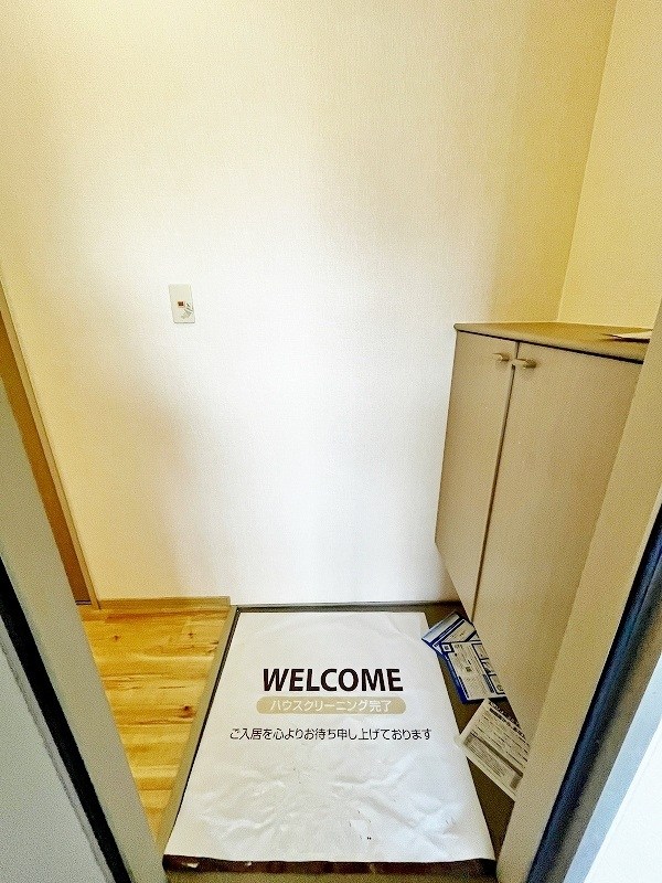 グロワール長行Ｂ棟 その他7