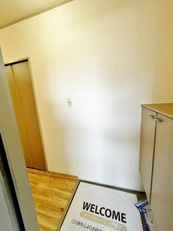 グロワール長行Ｂ棟 その他9