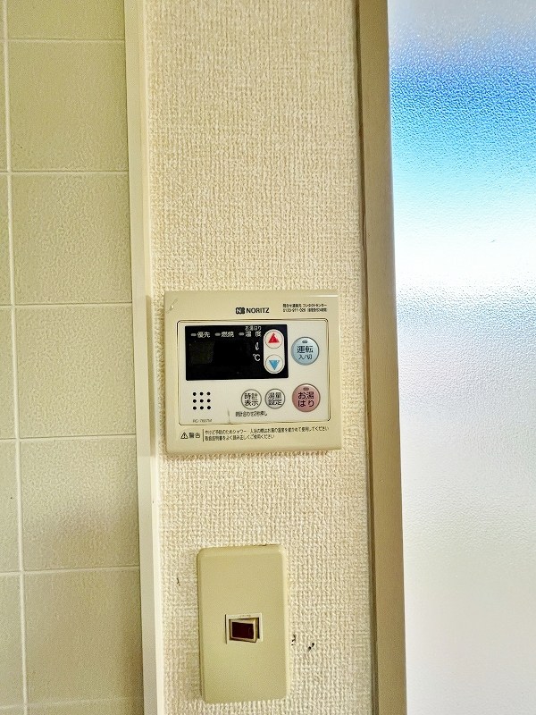 グロワール長行Ｂ棟 その他26