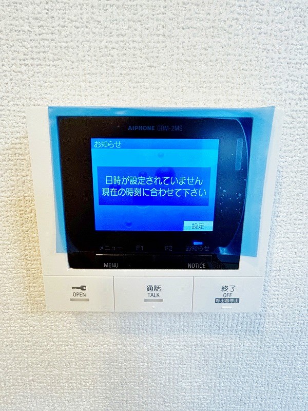 D-ROOM南方 その他3