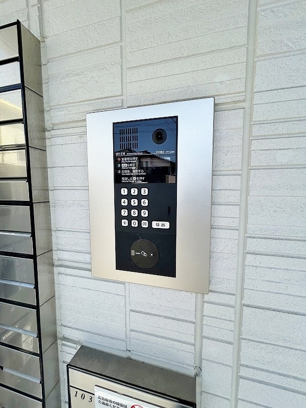 D-ROOM南方 その他外観3