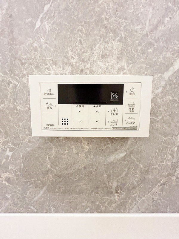 D-ROOM南方 その他8