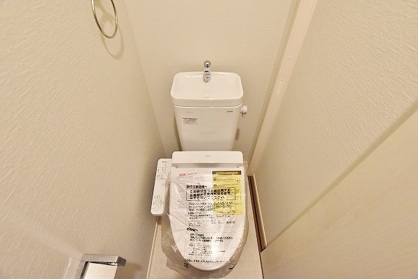 アクシオ北九州 その他2