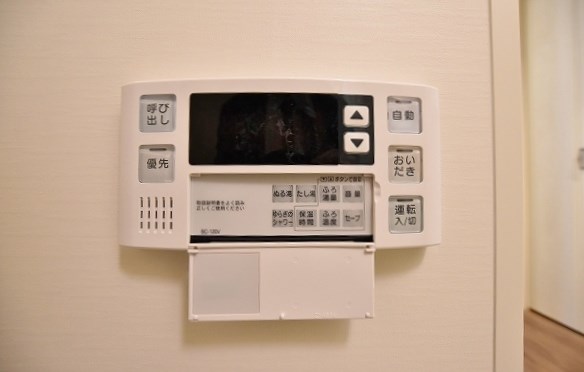 アクシオ北九州 その他19