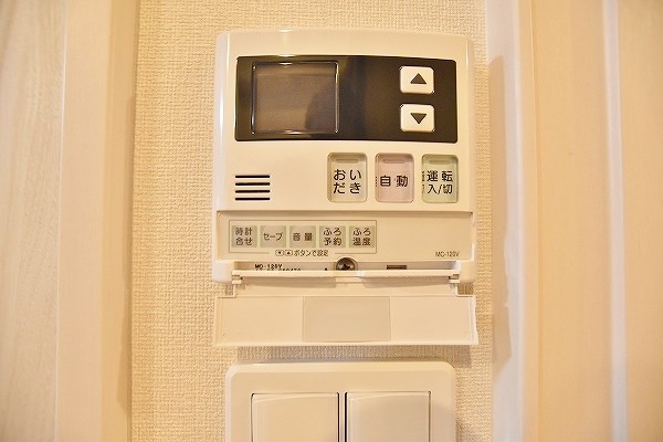 アクシオ北九州 その他25