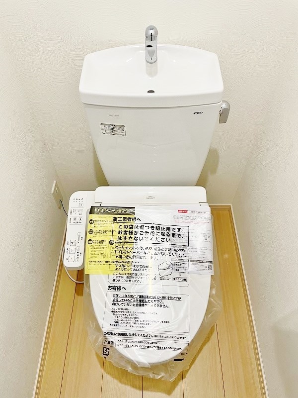 MID TERRACE (ミッドテラス) その他12