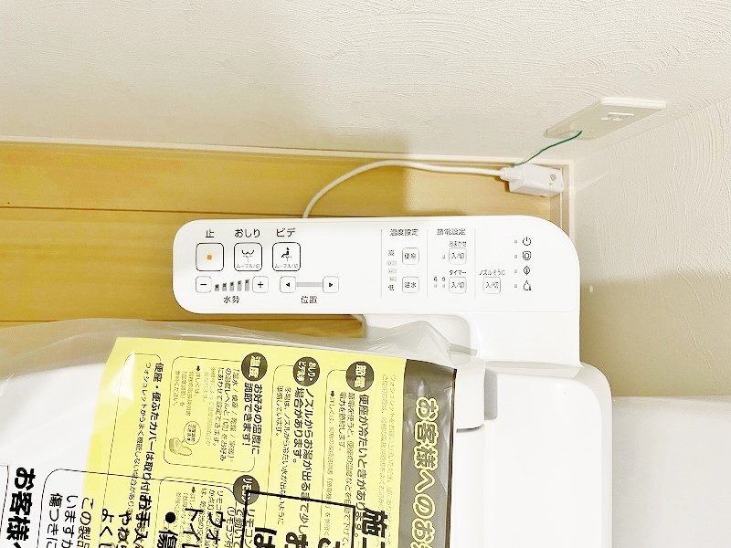 MID TERRACE (ミッドテラス) その他13