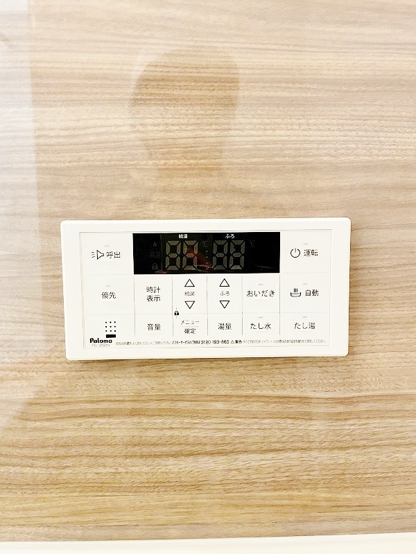 MID TERRACE (ミッドテラス) その他17