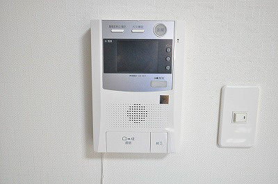 アクシオ小倉 セキュリティ