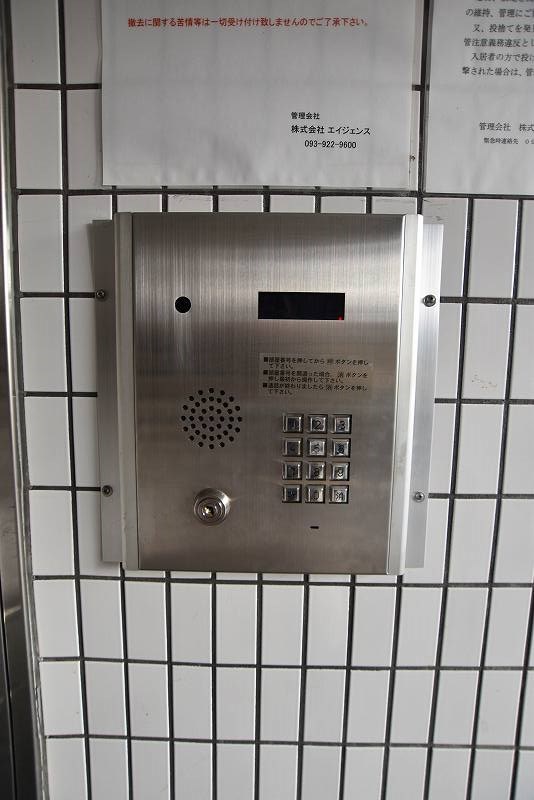 グランベール北九大前 その他外観1