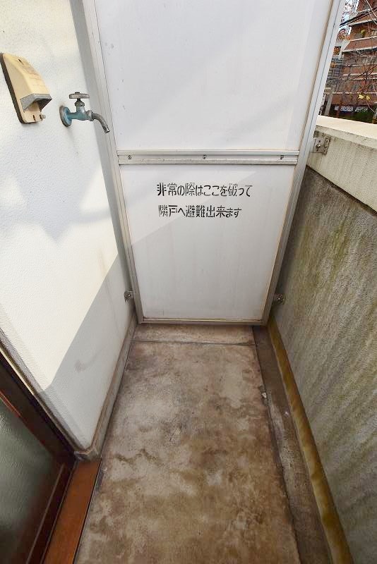 グランベール北九大前 その他34