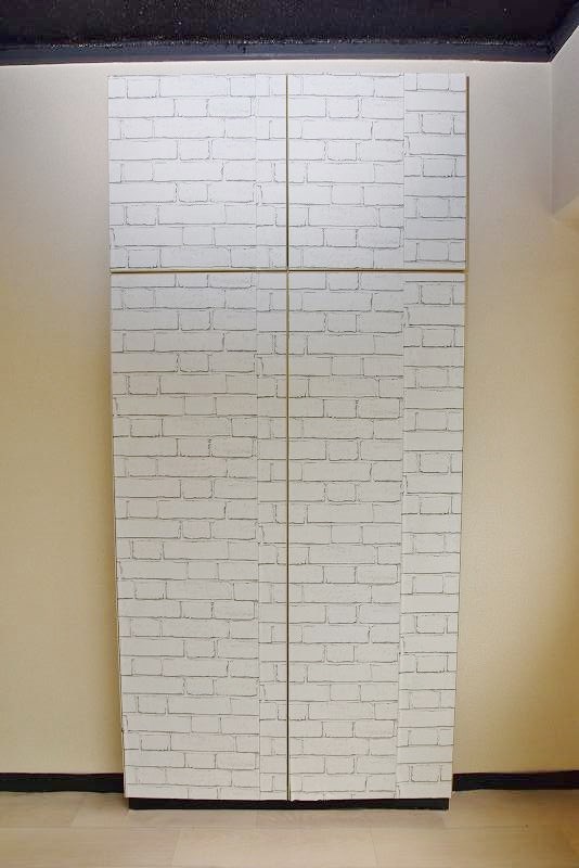 グランベール北九大前 その他23