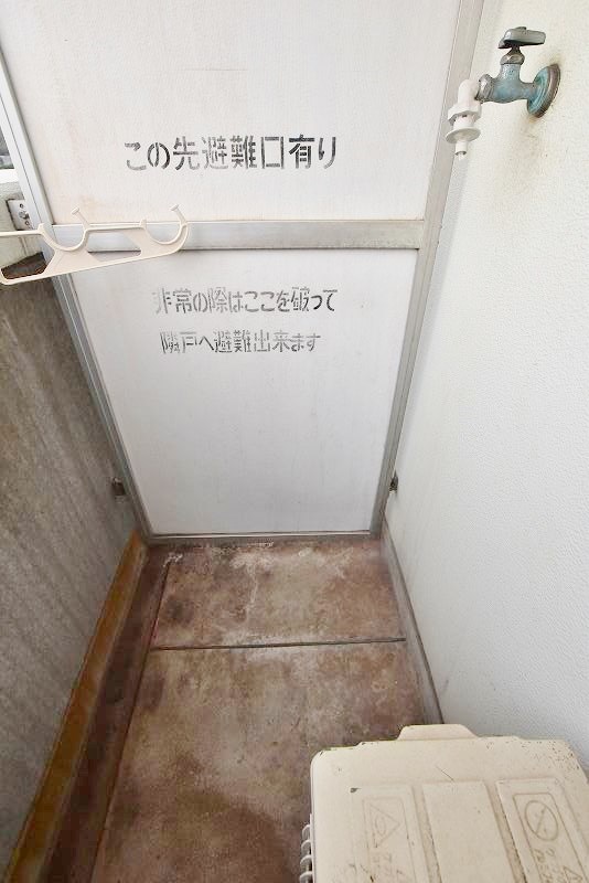 グランベール北九大前 その他28