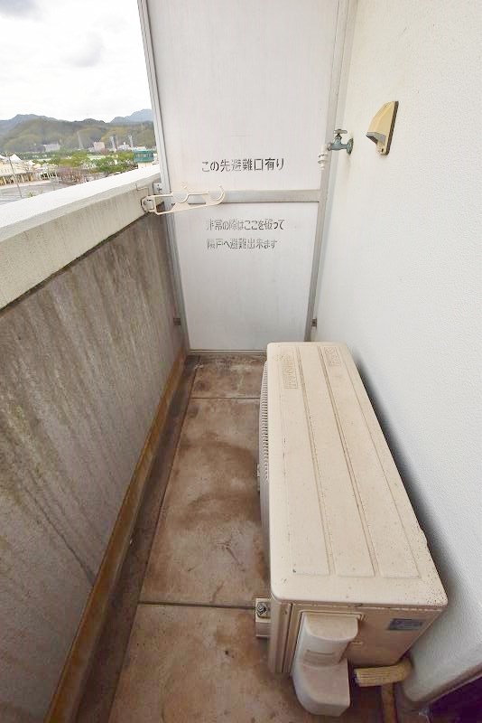 グランベール北九大前 その他29