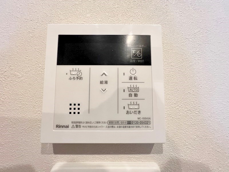 LEGEND　TAKAMI(レジェンド高見)　N棟 その他5