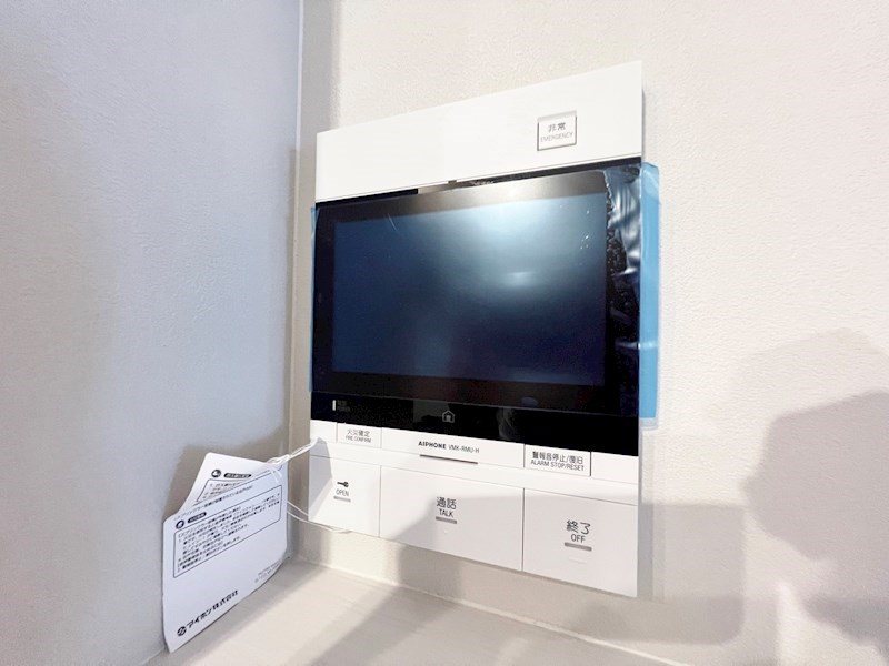 LEGEND　TAKAMI(レジェンド高見)　S棟 その他3