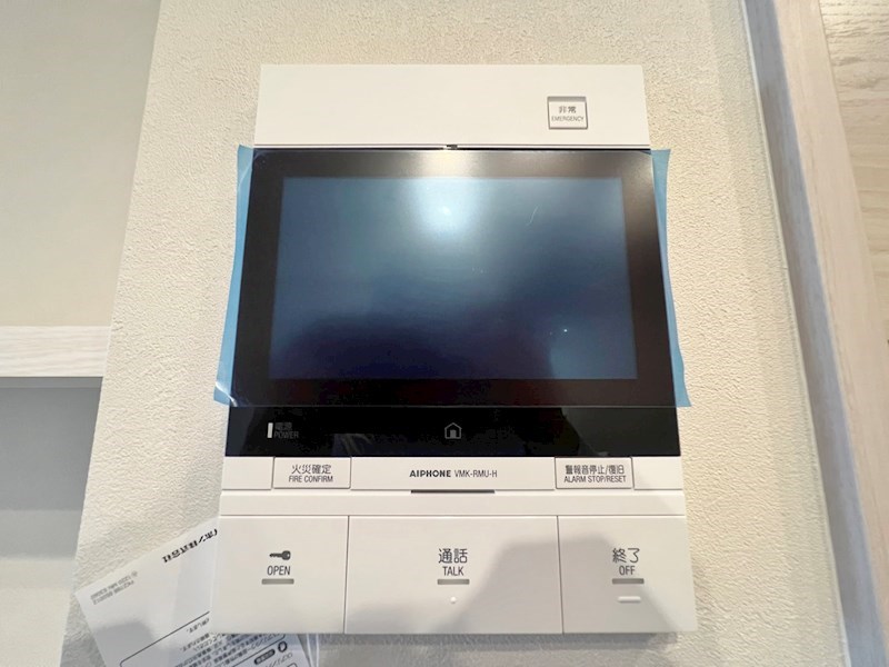 LEGEND　TAKAMI(レジェンド高見)　S棟 その他3