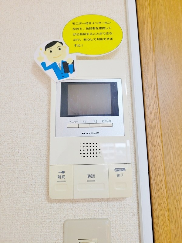 ジョイ北方  その他3