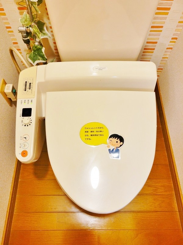 ジョイ北方  その他11