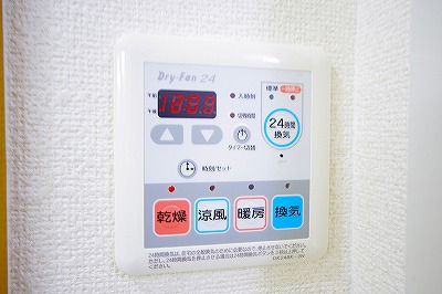 サニータウン曽根Ｃ その他5