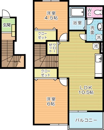 サンヒルズ長野Ⅱ 202号室 間取り
