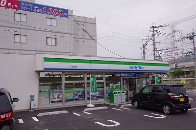 サンヒルズ長野Ⅱ 周辺画像1