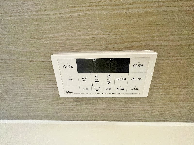 AURALEE足立（オーラリー足立） その他16