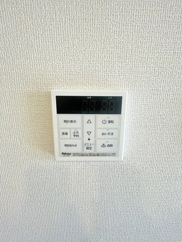 AURALEE足立（オーラリー足立） その他29