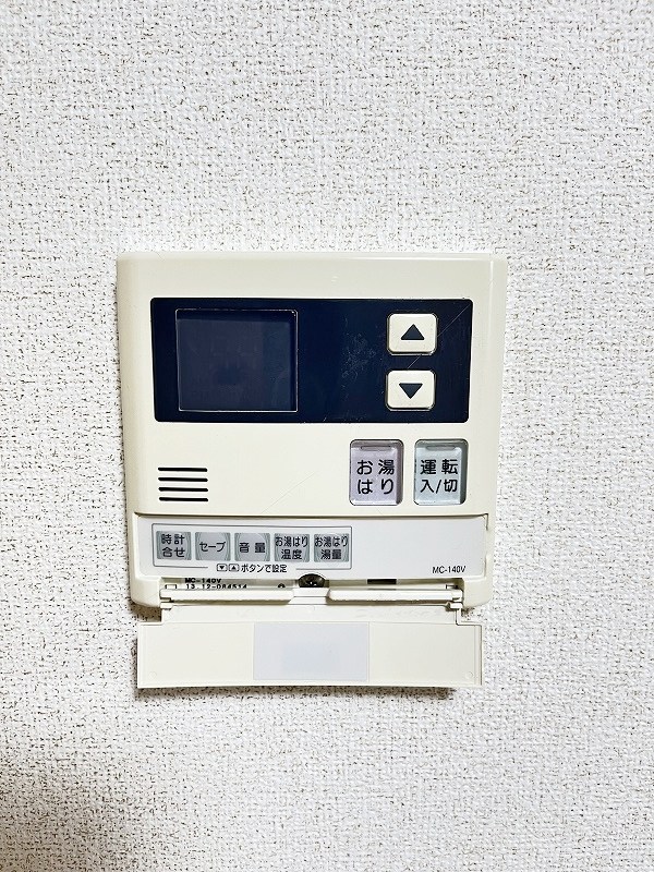 リバーサイド広徳  その他5