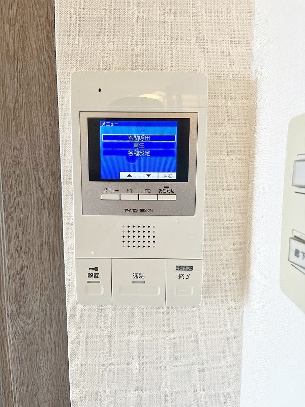ニューサンリバー７番館 その他23