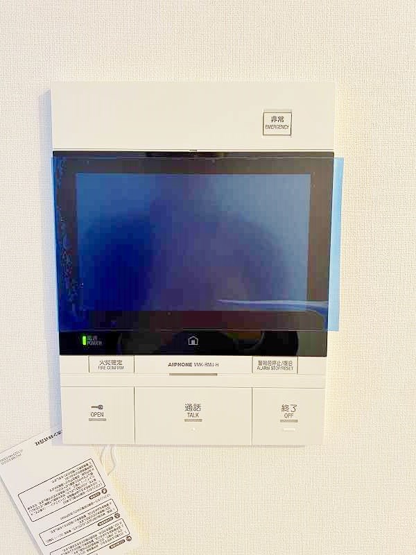 コンダクトレジデンスJONO(コンダクトレジデンス城野) その他3