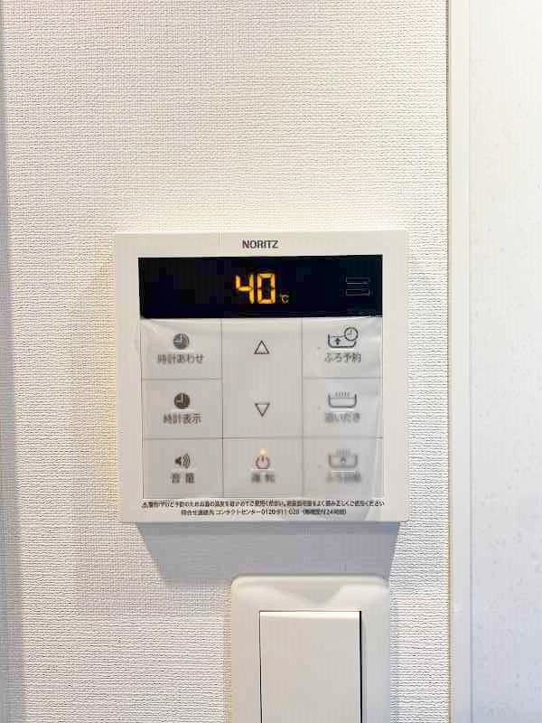 コンダクトレジデンスJONO(コンダクトレジデンス城野) その他14