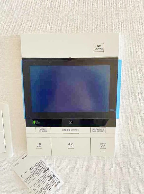 コンダクトレジデンスJONO(コンダクトレジデンス城野) その他3