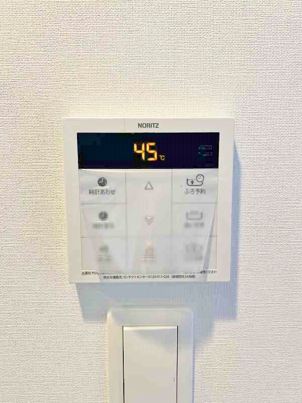 コンダクトレジデンスJONO(コンダクトレジデンス城野) その他15