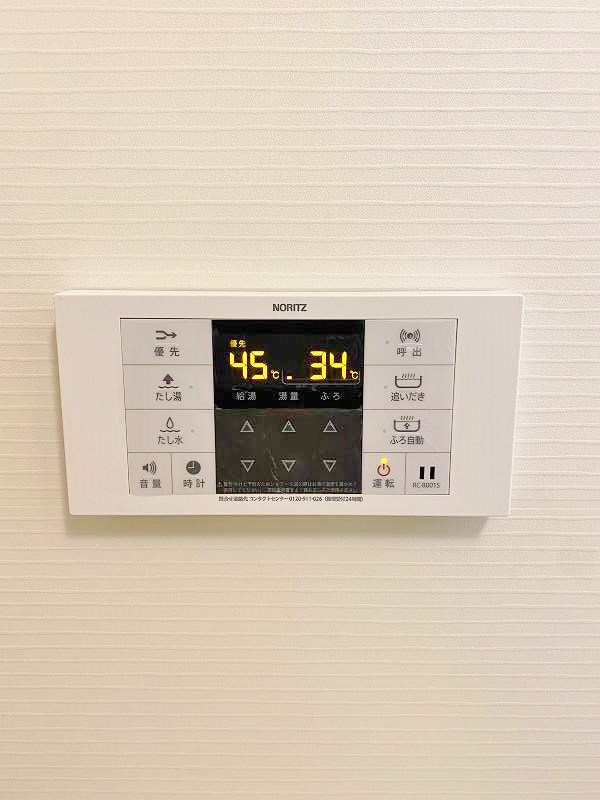 コンダクトレジデンスJONO(コンダクトレジデンス城野) その他31