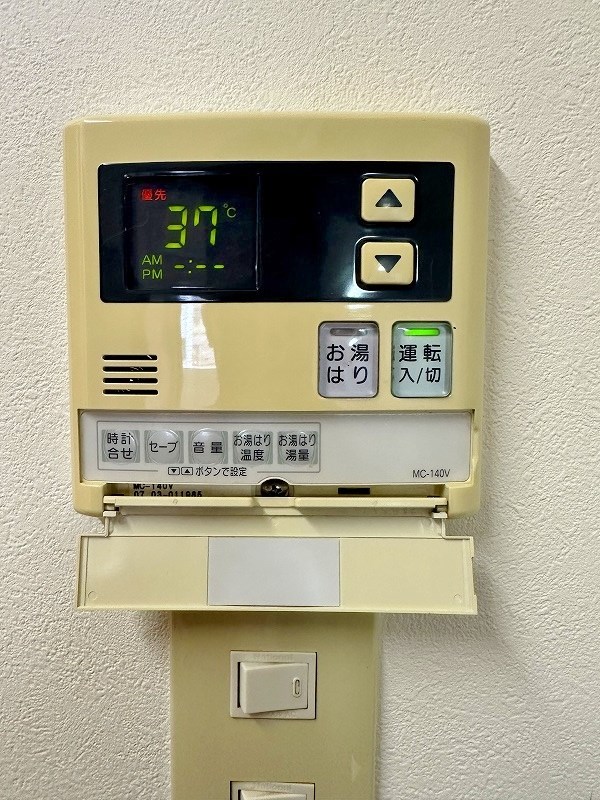 ＢＲＩＳ中井（ブリス中井） その他20