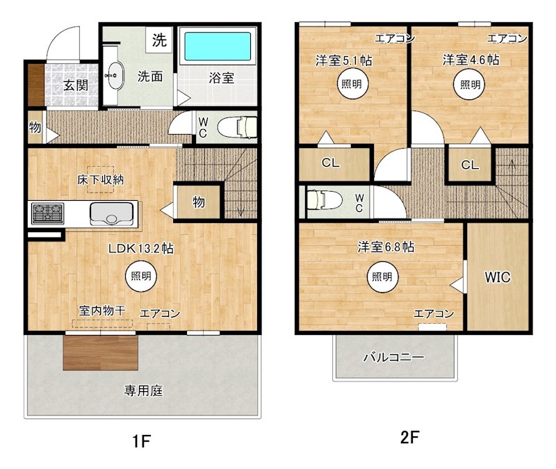 D-ROOM守恒　A棟 101号室 間取り