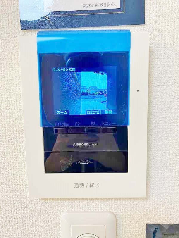 D-ROOM守恒　A棟 その他3