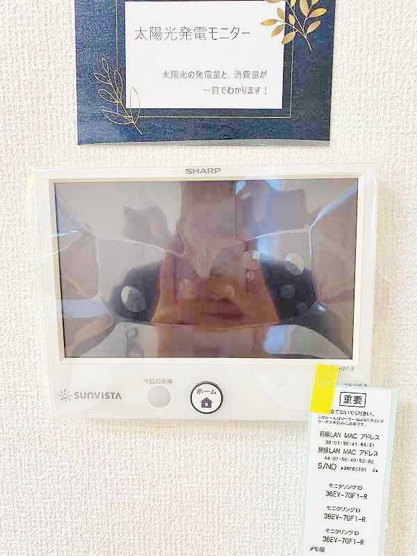 D-ROOM守恒　A棟 その他5