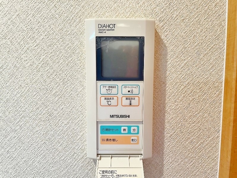 マーベラス下到津 その他24