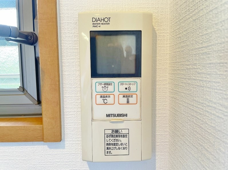 マーベラス下到津 その他23