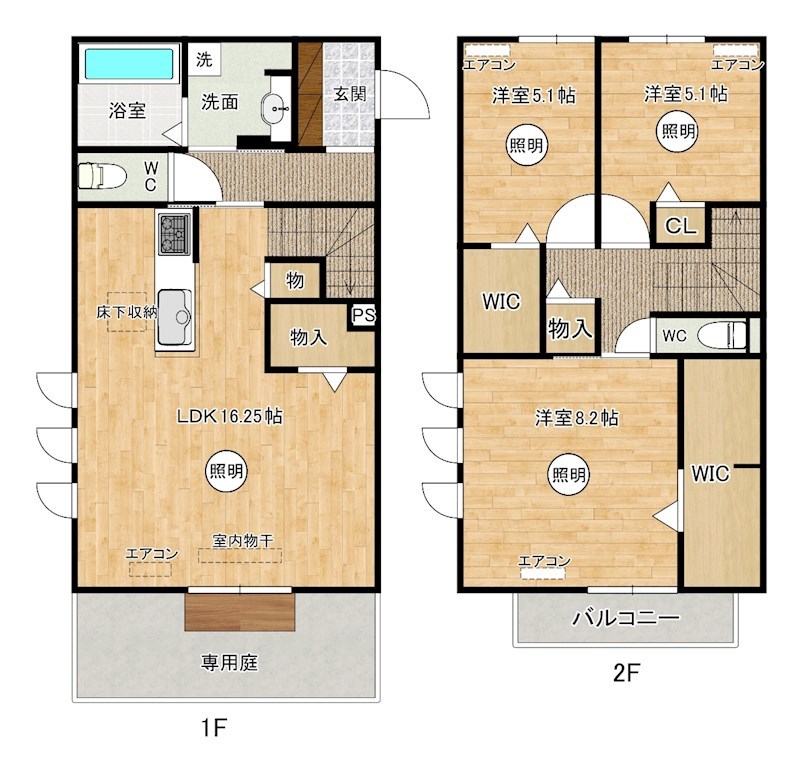 D-ROOM守恒　A棟 105号室 間取り