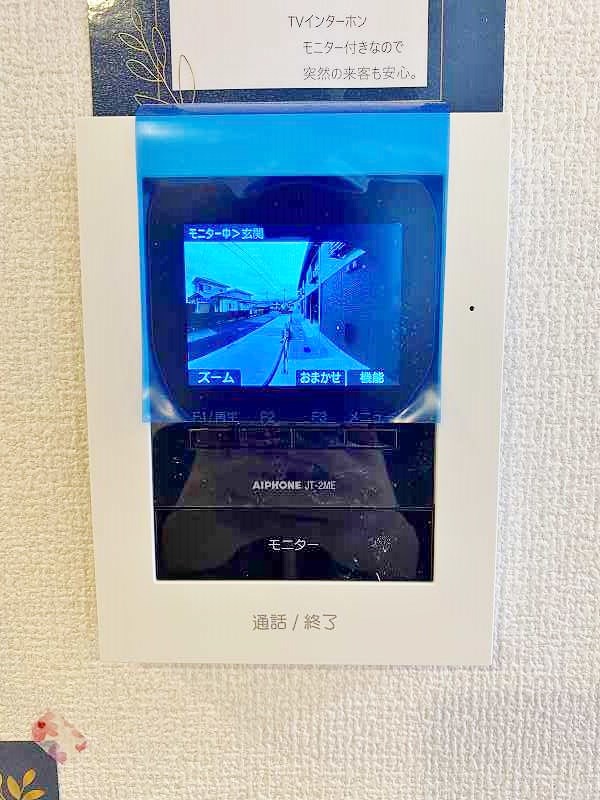 D-ROOM守恒　A棟 その他3